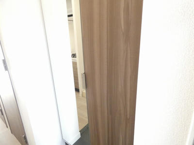 【設備】 | プレサンス名古屋駅ゲート