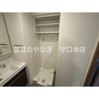 【設備】 | ウエリスアーバン守口