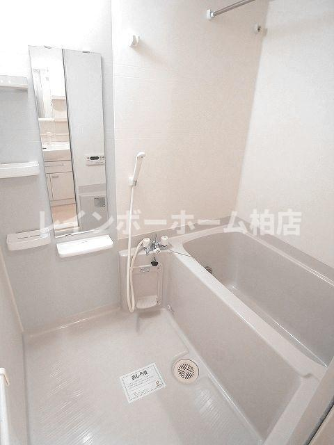 特典：仲介手数料が50％OFFです‼の浴室|追い焚き機能・浴室乾燥機があります