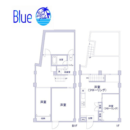 【間取り】 | 元住吉アートフラッツ