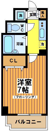 【間取り】 | 菱和パレス笹塚