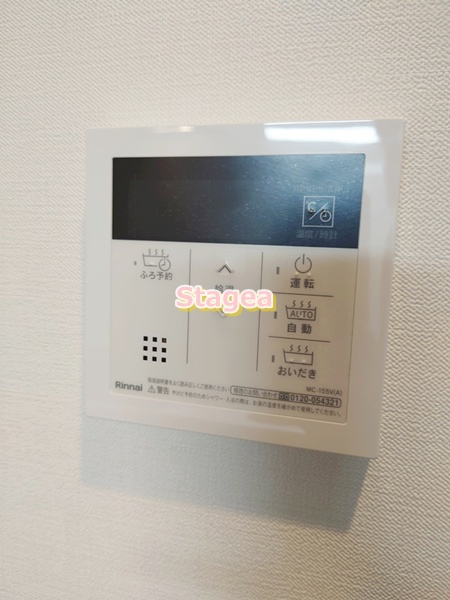 La　Madre幸福館の設備