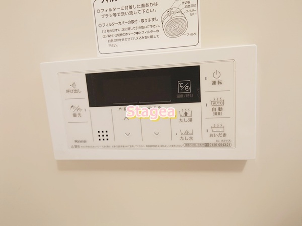 La　Madre幸福館の設備