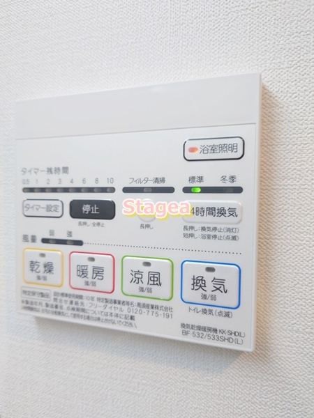 La　Madre幸福館の設備