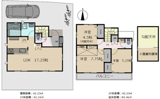 【間取り】 | 立川市砂川町7丁目　新築戸建　【全2棟】