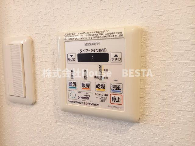 ｇ+（ジープラス）の設備