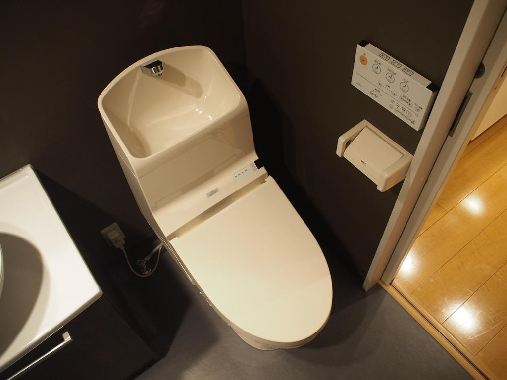 プラウド五番町のトイレ