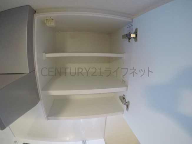 【収納】 | バウスフラッツ新大阪