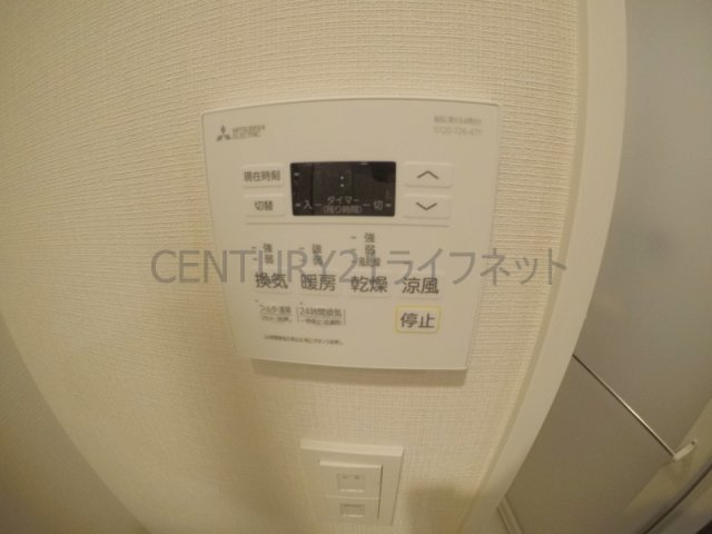 【設備】 | バウスフラッツ新大阪