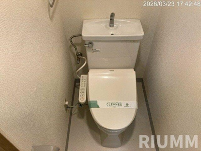 【トイレ】 | 菱和パレス笹塚