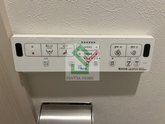 ミュレ東伏見のその他