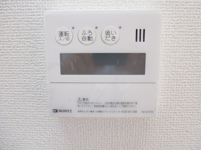 Ｖｉｌｌａ　Ｎｏａｈ．本多の設備