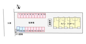 【駐車場】 | カノン　フィオーレ　碧南市栗山町