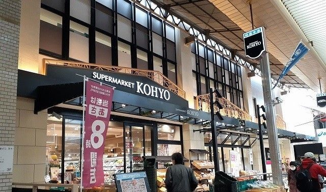 セレブパレスのその他