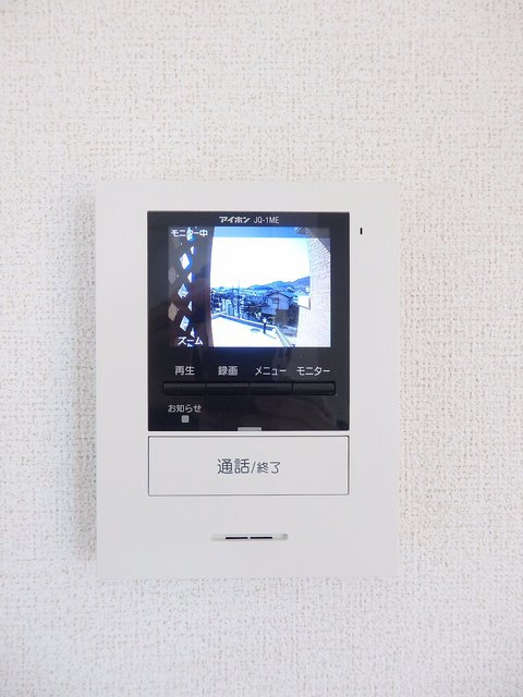 広島市安佐南区山本９丁目のアパートのセキュリティ