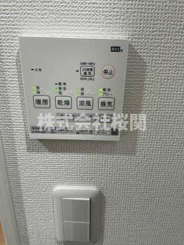 グラン浅間台の設備|別部屋参照