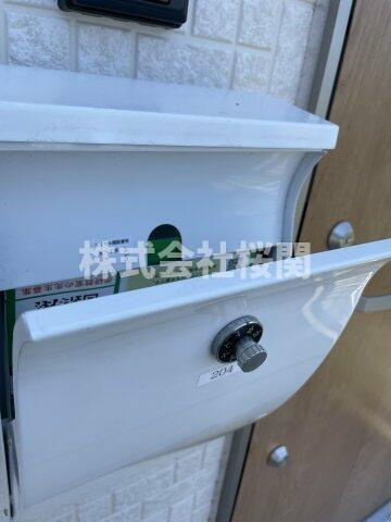 グラン浅間台の設備|別部屋参照