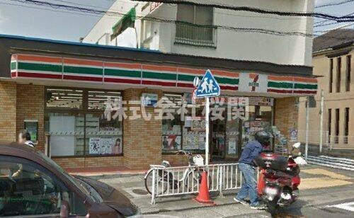 グラン浅間台の周辺|セブンイレブン浅間台店まで365m