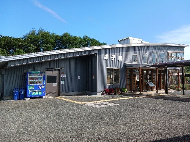 ＹＨ　アジュール　コリーナの周辺|IGR岩手銀河鉄道巣子駅まで590m