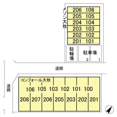 【区画図】 | メゾン大牧
