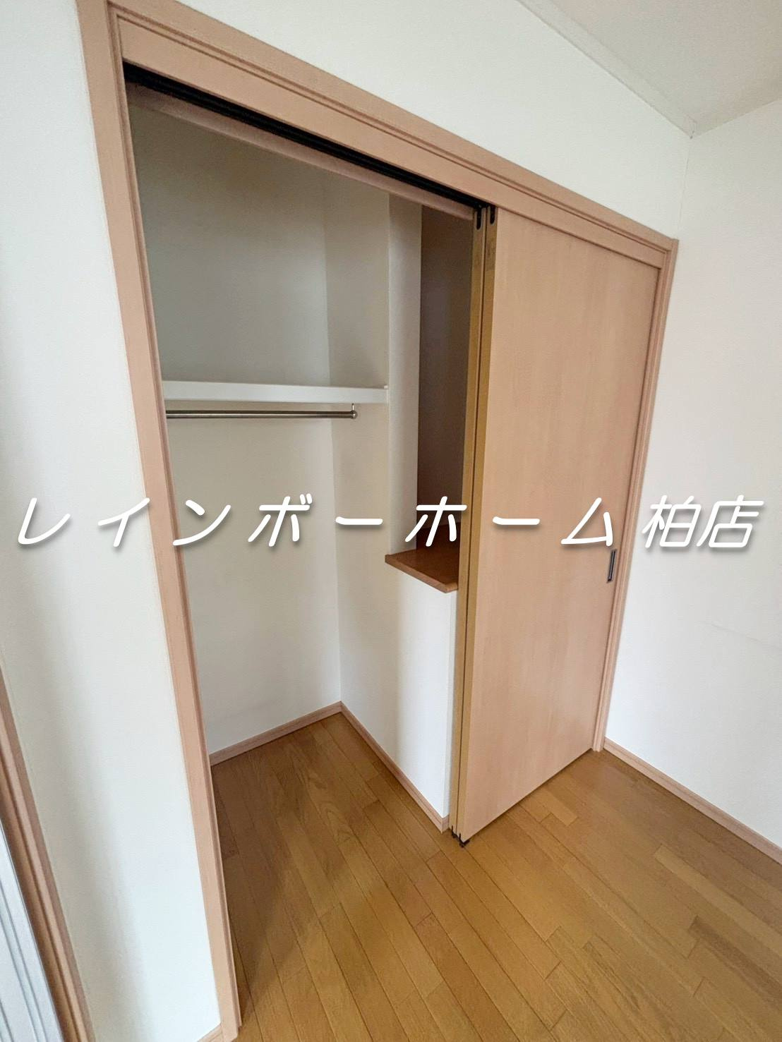 特典：仲介手数料が50％OFFです‼の設備
