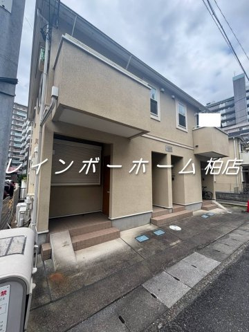 特典：仲介手数料が50％OFFです‼
