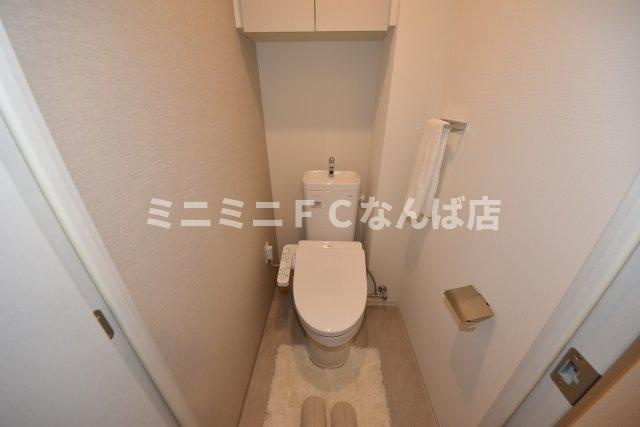 アーバネックス南新町のトイレ