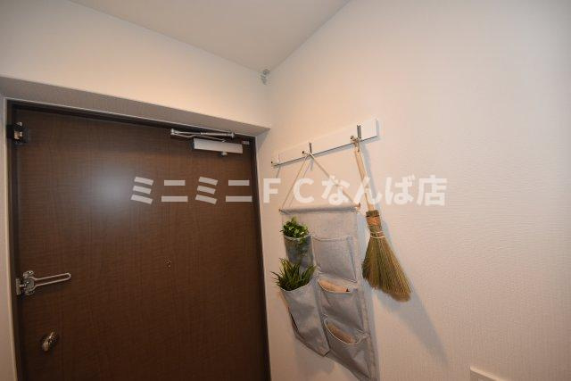 アーバネックス南新町
