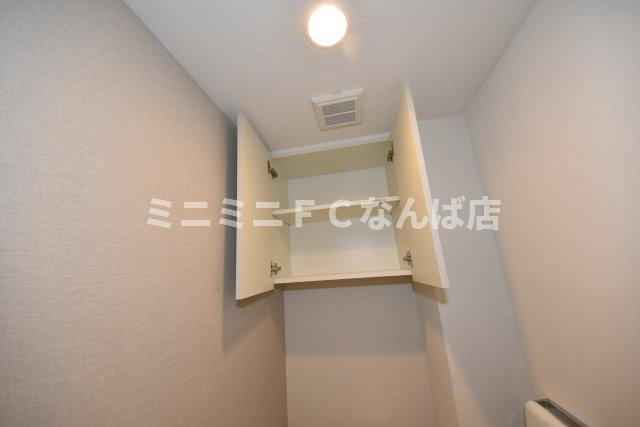 アーバネックス南新町