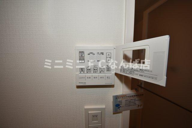 アーバネックス南新町