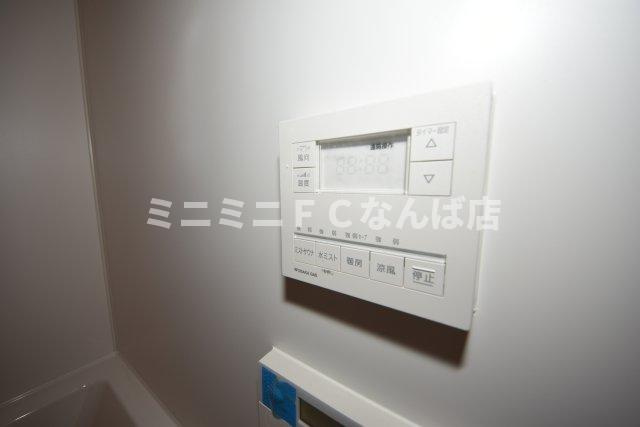 アーバネックス南新町