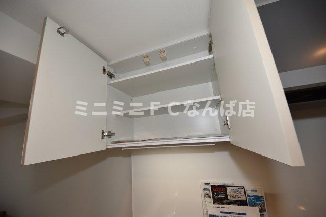アーバネックス南新町
