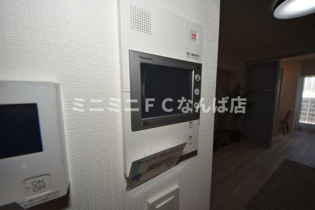 アーバネックス南新町