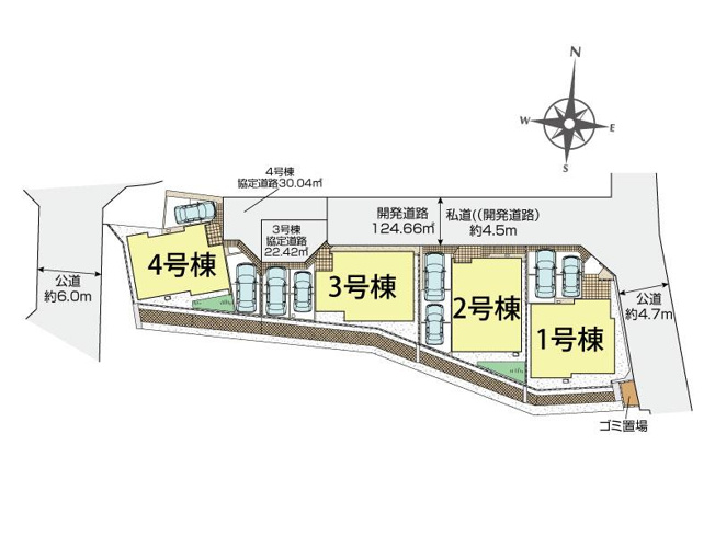 【区画図】 | 秦野市東田原　全４棟　新築住宅