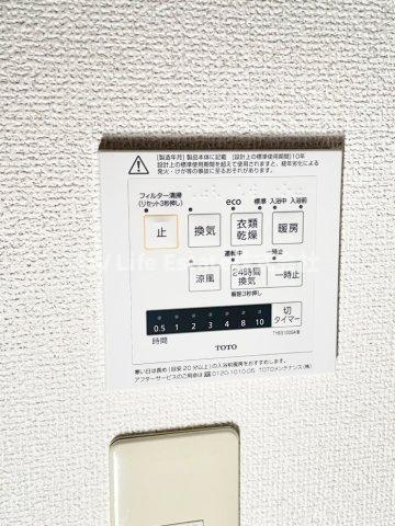 エクスパンションのキッチン|
別部屋参考写真
