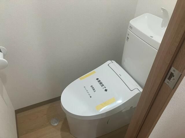 コスモス津田沼のトイレ