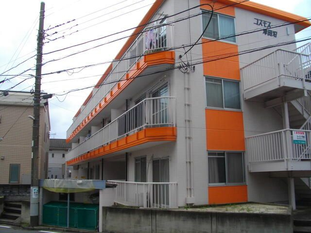 コスモス津田沼