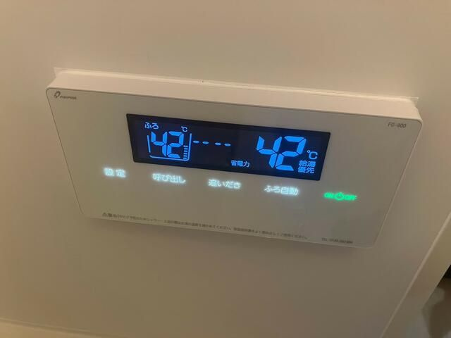 コスモス津田沼のその他