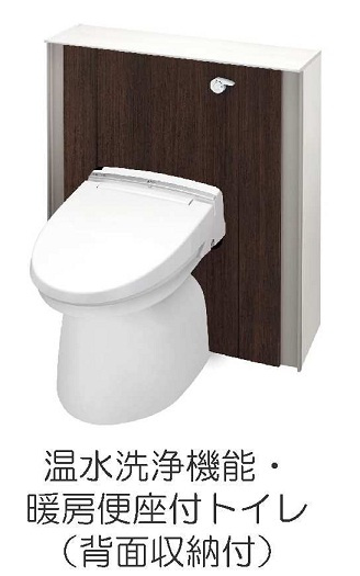 カーサ・フォルトナのトイレ