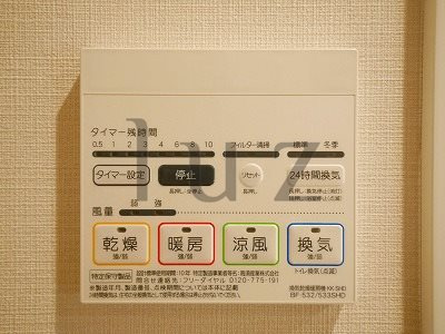 バースシティ横浜大通り公園の設備