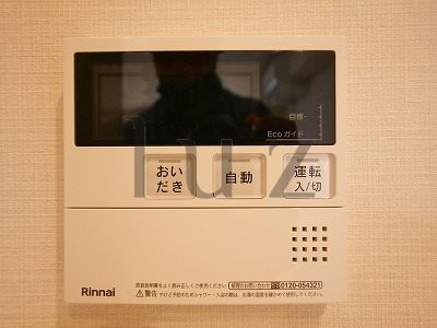 バースシティ横浜大通り公園の設備