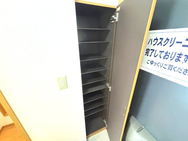 サングリエの収納