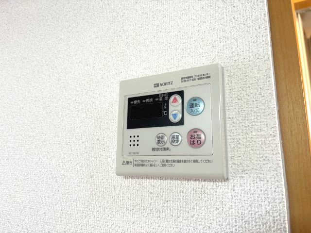 サングリエの設備