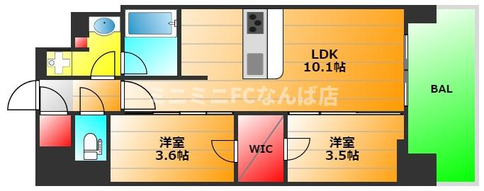 アーバネックス新町Ⅱの間取り|現状有姿