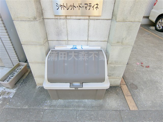 シャトレット・ド・マティネのその他共用部分