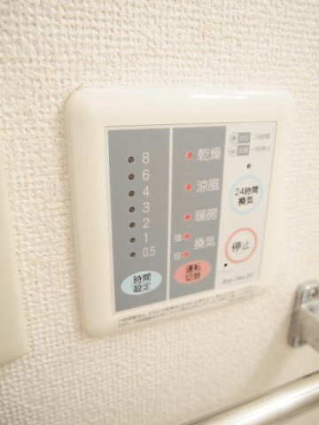 ヴィラ・エタンⅠ　　　刈谷市近郊の賃貸はクラスホーム刈谷店の設備