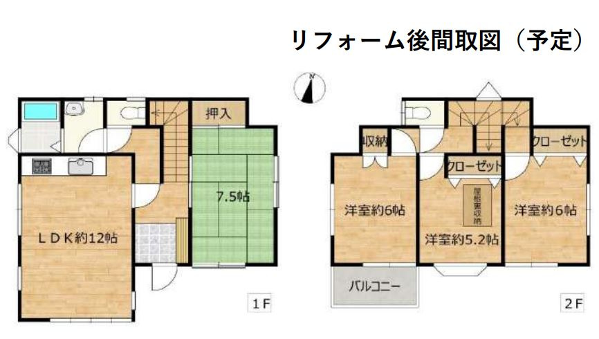所沢市上山口中古戸建の間取り