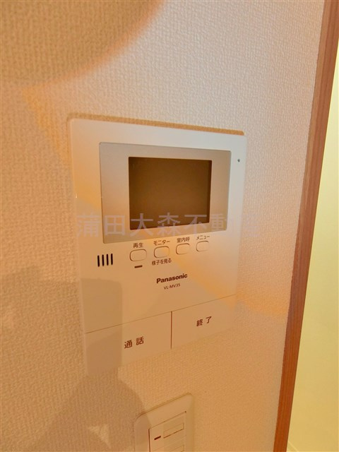 シャルールの設備|TVモニター付インターホン
