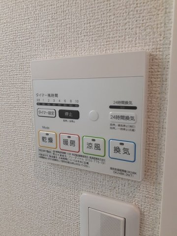 メゾンドプランドール　　　刈谷市近郊の賃貸はクラスホーム刈谷店の設備