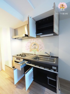 【キッチン】 | Ｐｏｒｔｓｉｄｅ　Ｕｒｂａｎ　Ｒｅｓｉｄｅｎｃｅ | 同一仕様